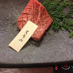 くりみ(羅生門 本店)