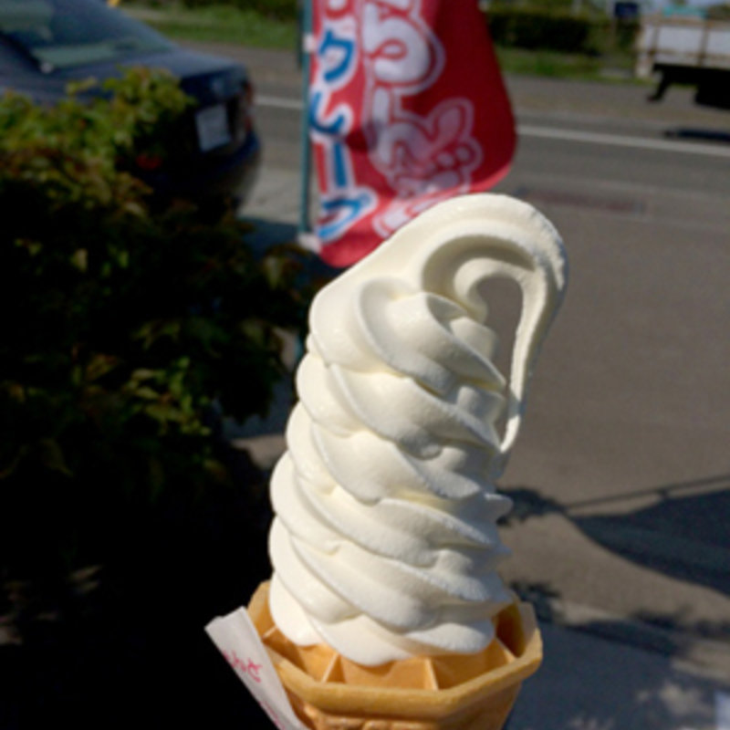 ソフトクリーム（バニラ）(あいチュらんど )