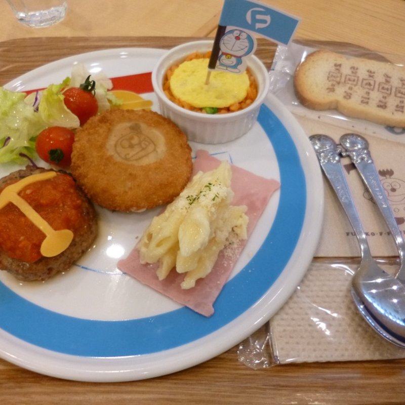 四次元キッズプレート(藤子・Ｆ・不二雄ミュージアムカフェ )