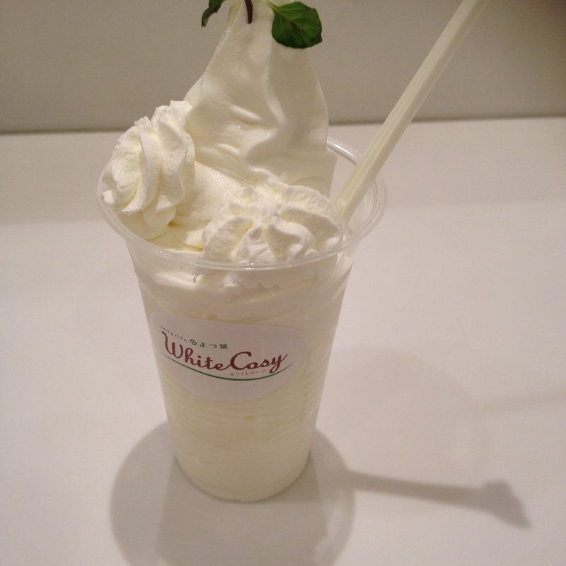 よつ葉の白いパフェ(ミルク＆パフェ　よつ葉ホワイトコージ)
