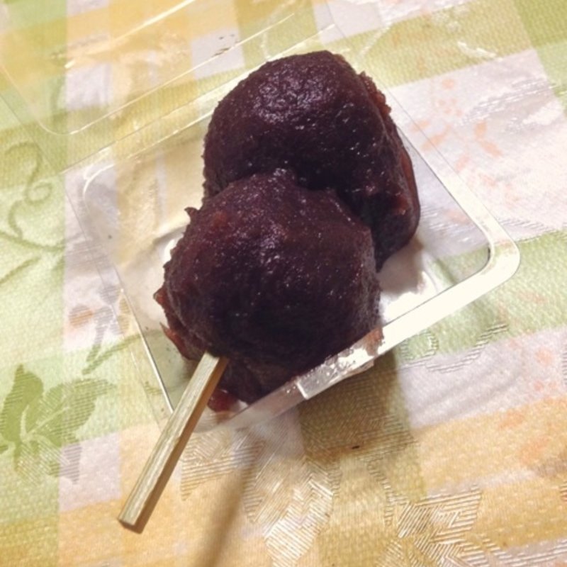 草だんご(御菓子所 ちもと)