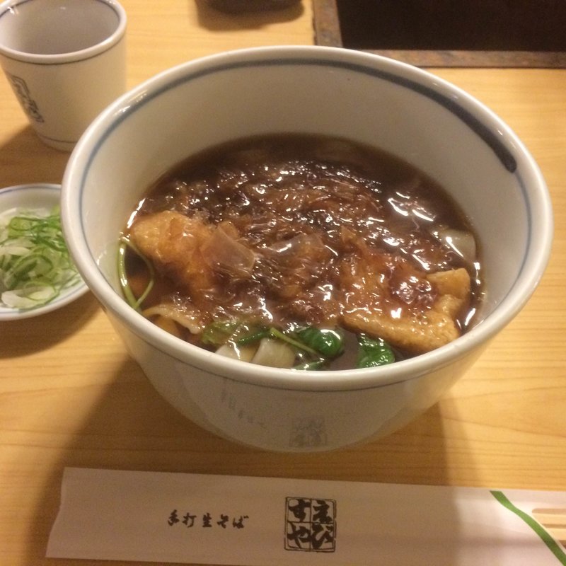 きしめん(総本家えびすや本店)