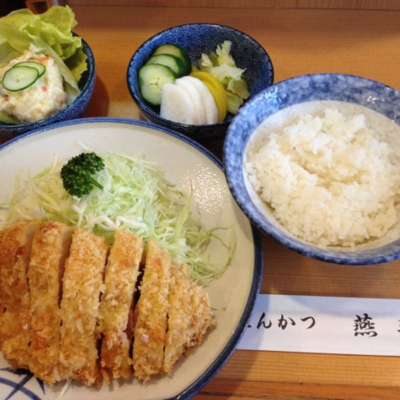 ロースカツ定食(燕楽 （えんらく）)