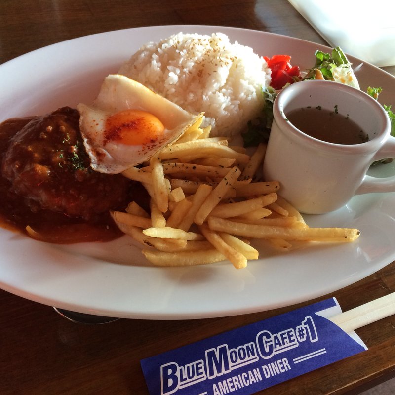 アメリカンバーグランチ(BLUEMOONCAFE長楽寺店)