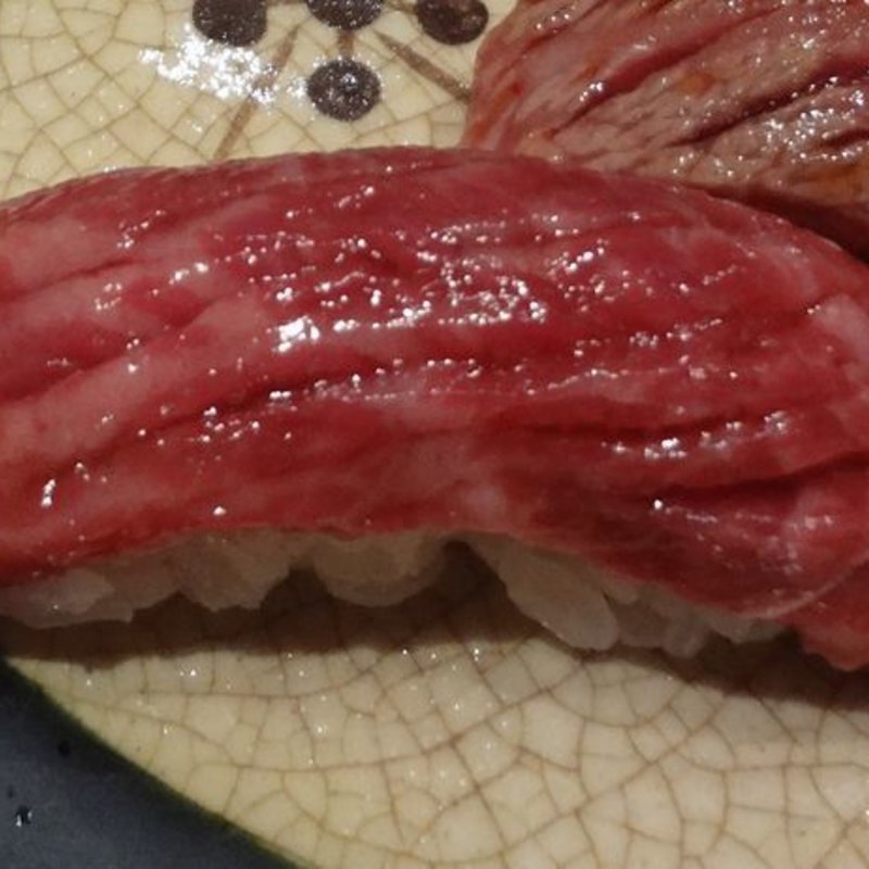 和牛握り(金舌 白金)