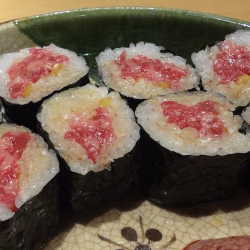 トロたく巻(金舌 白金)