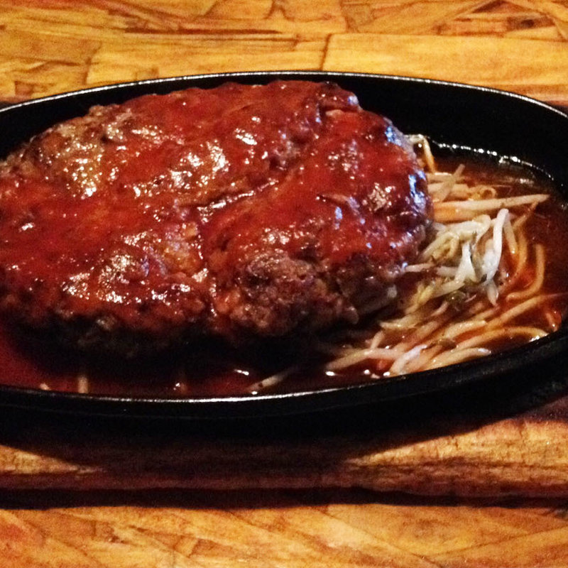 石垣牛のハンバーグステーキ(牛屋)