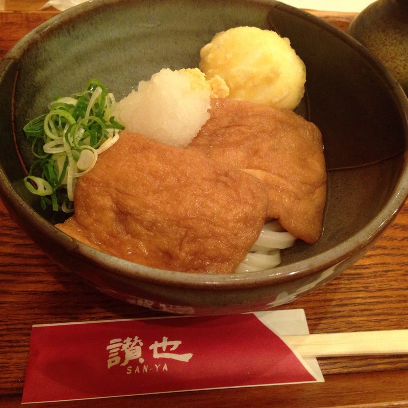 きつねぶっかけ(冷) 半熟卵トッピング(讃也 三宮店)