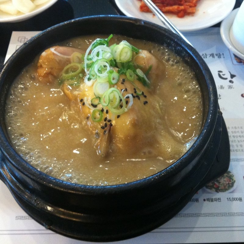 上皇参鶏湯(高峰参鶏湯(コボンサムゲタン ))