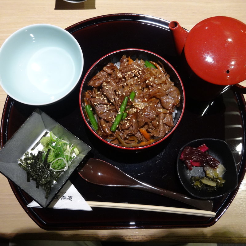 近江牛ひつまぶし膳(叶 匠壽庵 大津SA店)