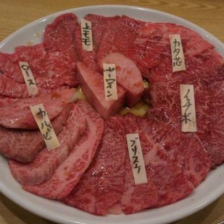 黒毛和牛A5等級7種盛り(和牛専門店 焼肉 牛和 (うしかず))