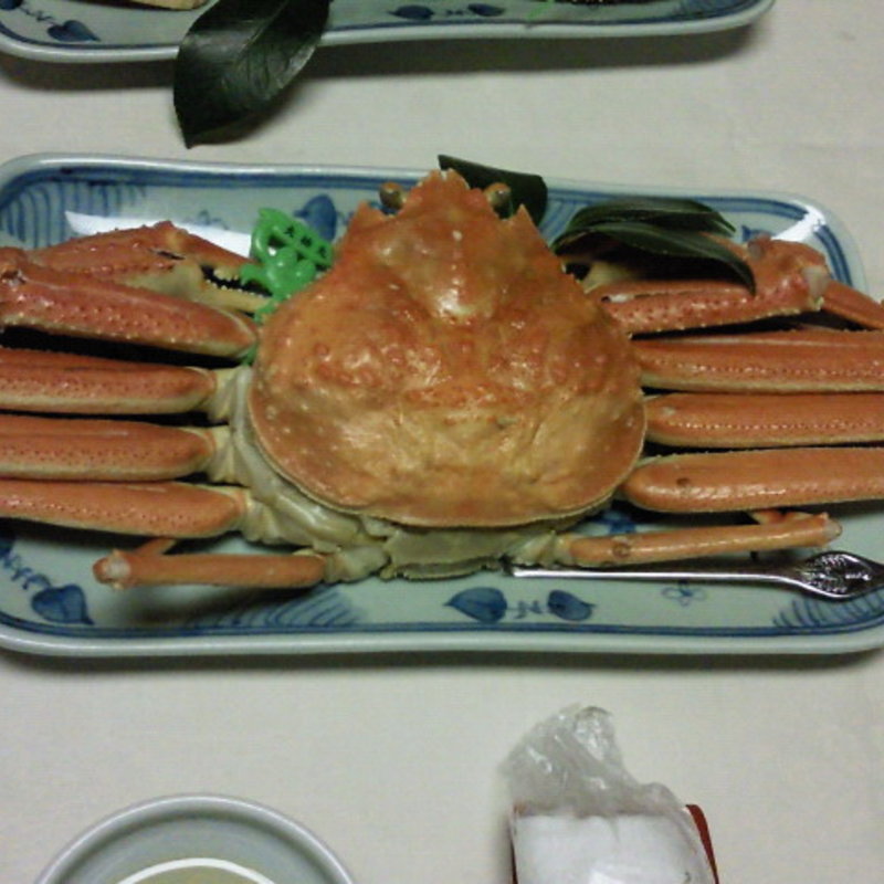 かにづくし懐石(西村屋　本館 )