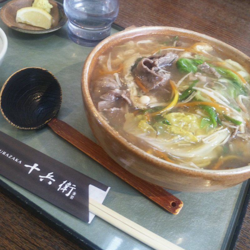 牛肉ちゃんどん(十兵衛)