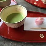 温抹茶　主菓子付き