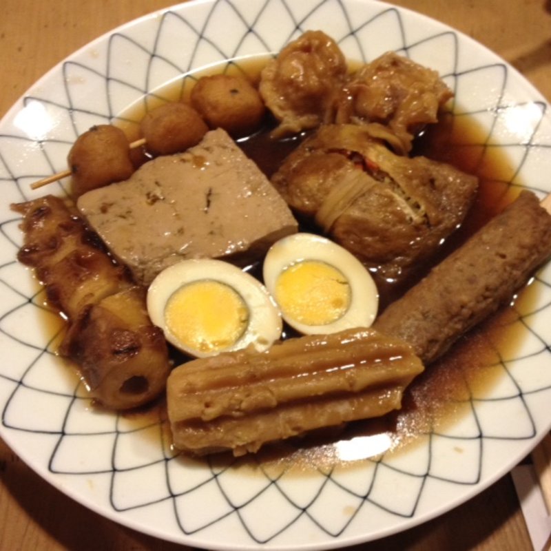 おでん　おまかせ盛り合わせ(お多幸 新宿店)