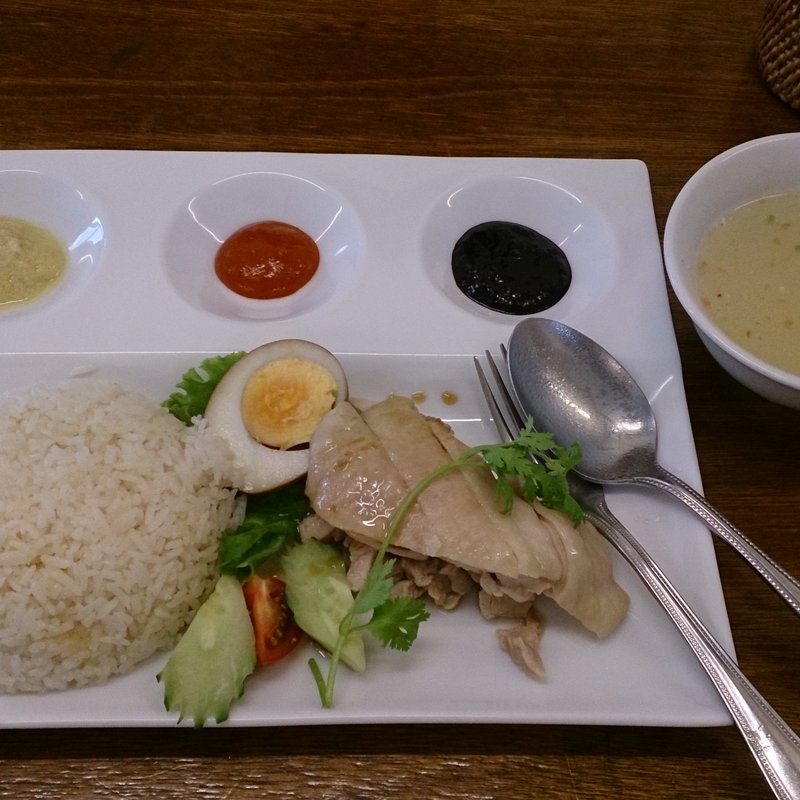 海南チキンライス(ファイブスター・カフェ )