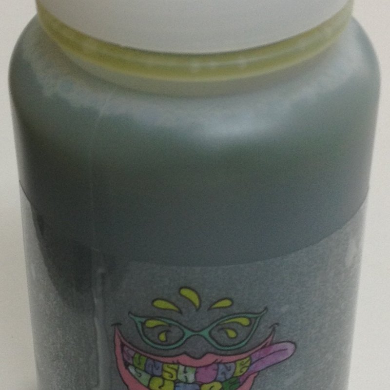 ドクターグリーン(SUNSHINEJUICE(サンシャインジュース))