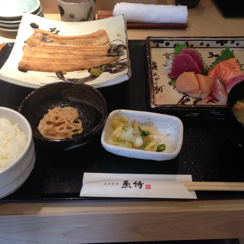 穴子の焼きと刺身定食(魚竹)