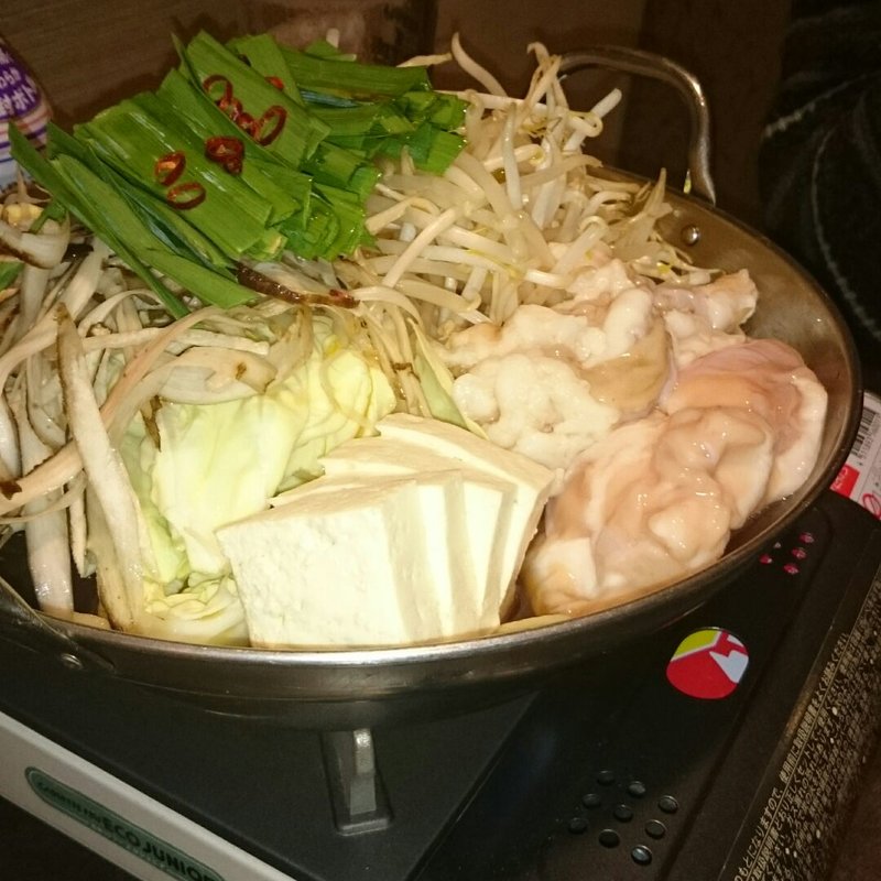 もつ鍋(ごえんや)