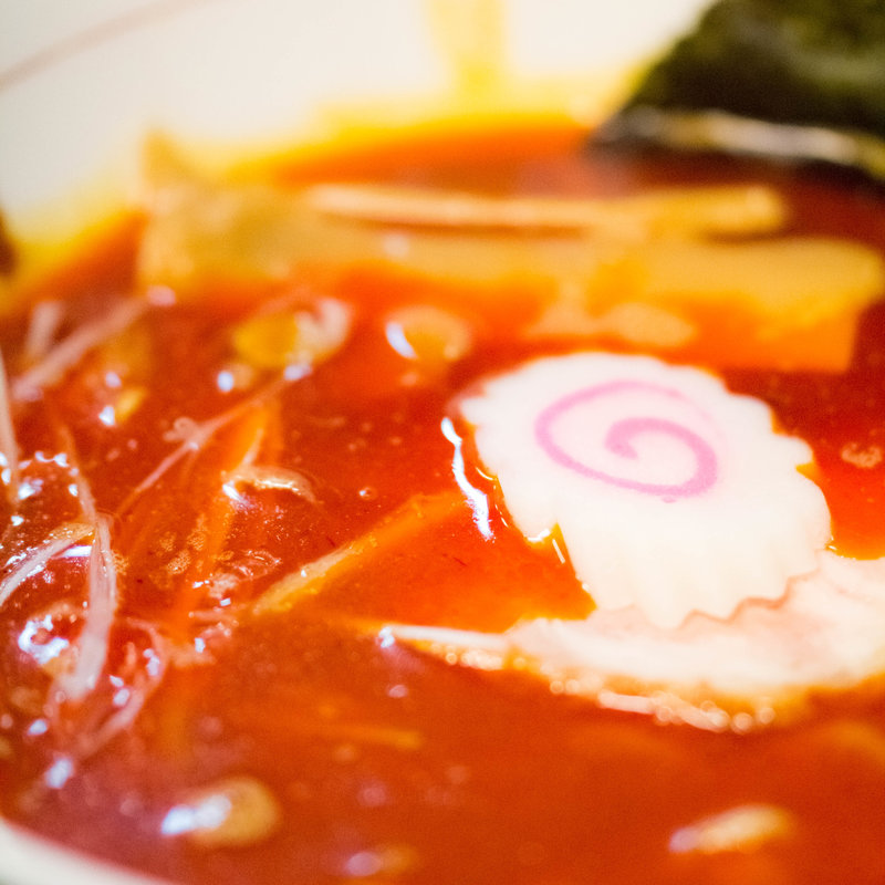 辛味ラーメン(麺屋うさぎ 泉田中)