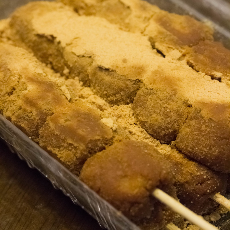 きなこだんご6本(阿倍野だんご本舗 近鉄大阪なんば駅店)