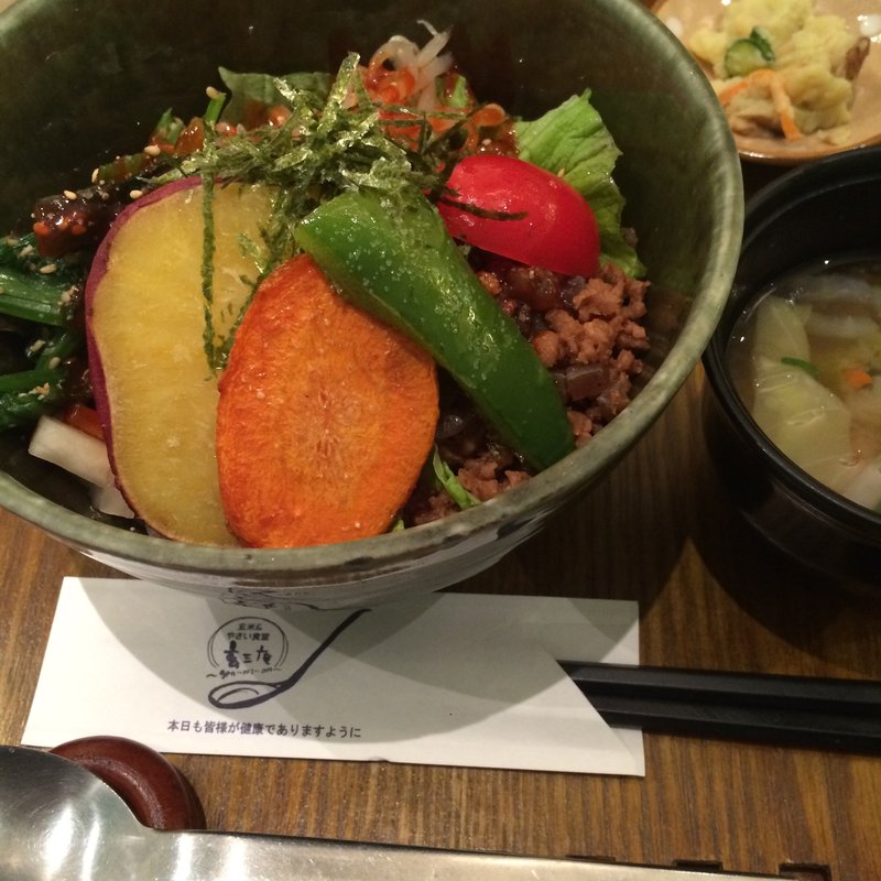野菜たっぷりビビン丼(玄米&やさい食堂 玄三庵 淀屋橋odona店)