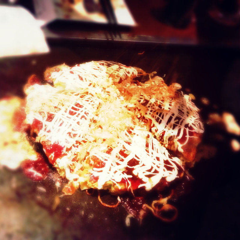 牛すじねぎ焼き(浜じゅう )