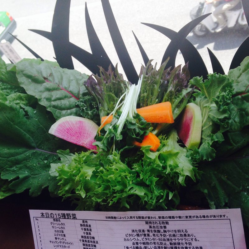 ヘルシー焼肉コース　牛のサムギョプサル	(くるむ)