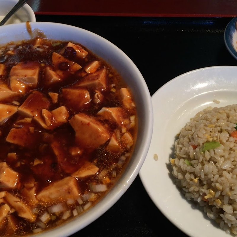 麻婆豆腐セット(祥龍房 府中店)
