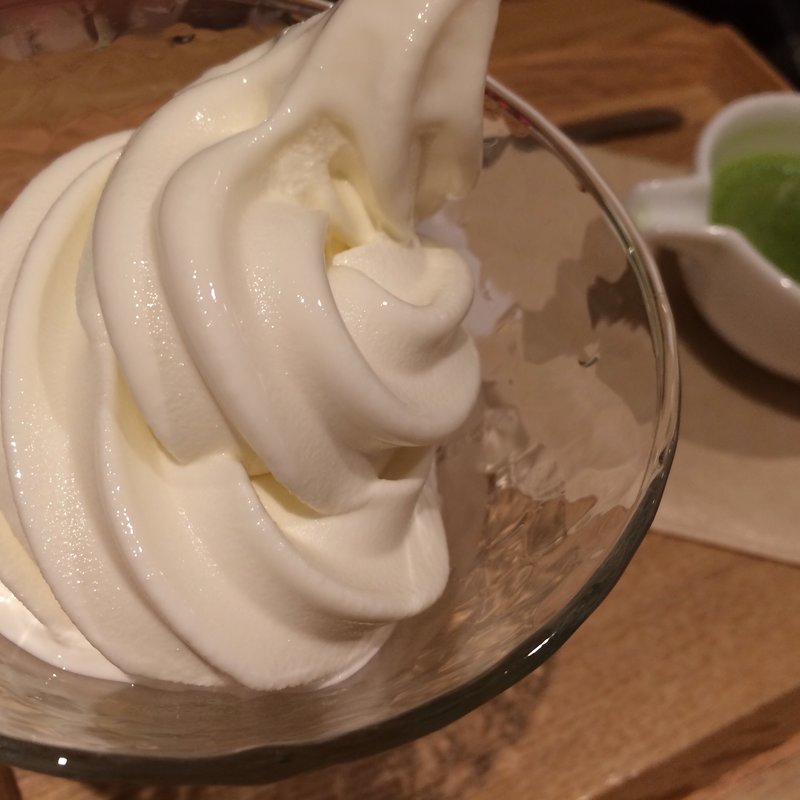 濃いお抹茶のアフォガード(ochobohan)