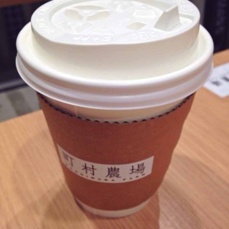 牛乳(ホット)(町村農場 横浜・みなとみらい店)