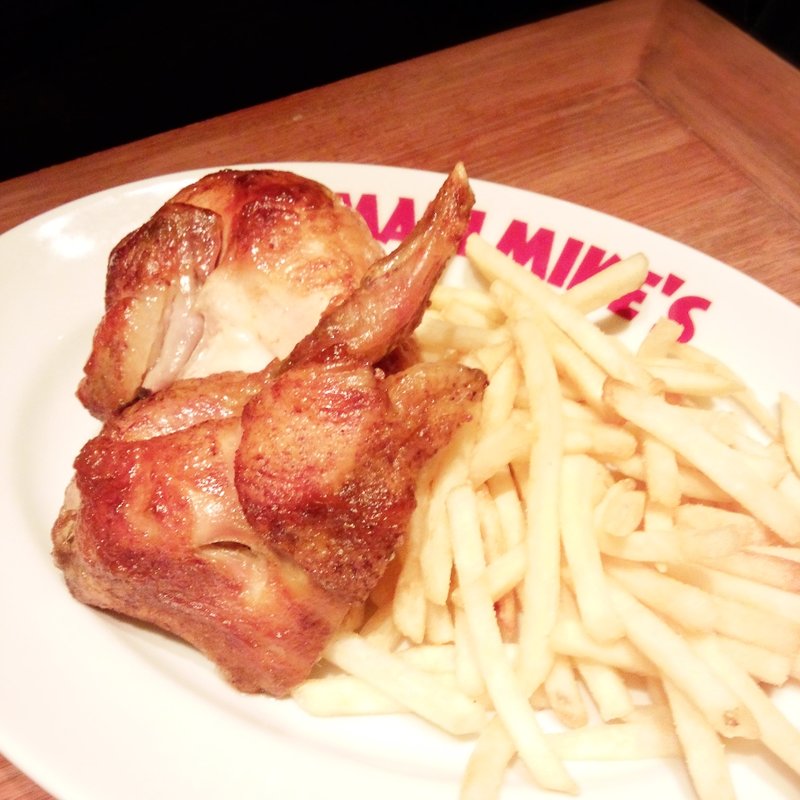 ファイヤーローストチキン(Maui Mike's　白山店)