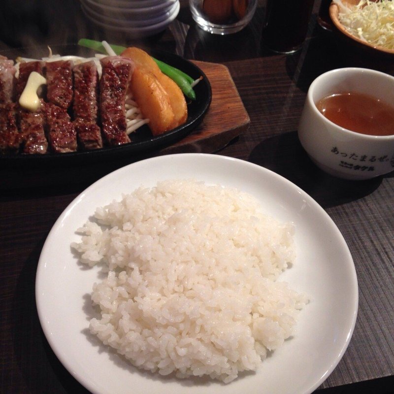 ランプステーキ(1ポンドの ステーキ ハンバーグ タケル 福島店)