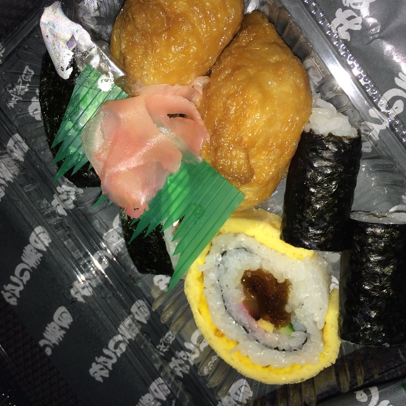 詰め合わせ(みどり寿司)