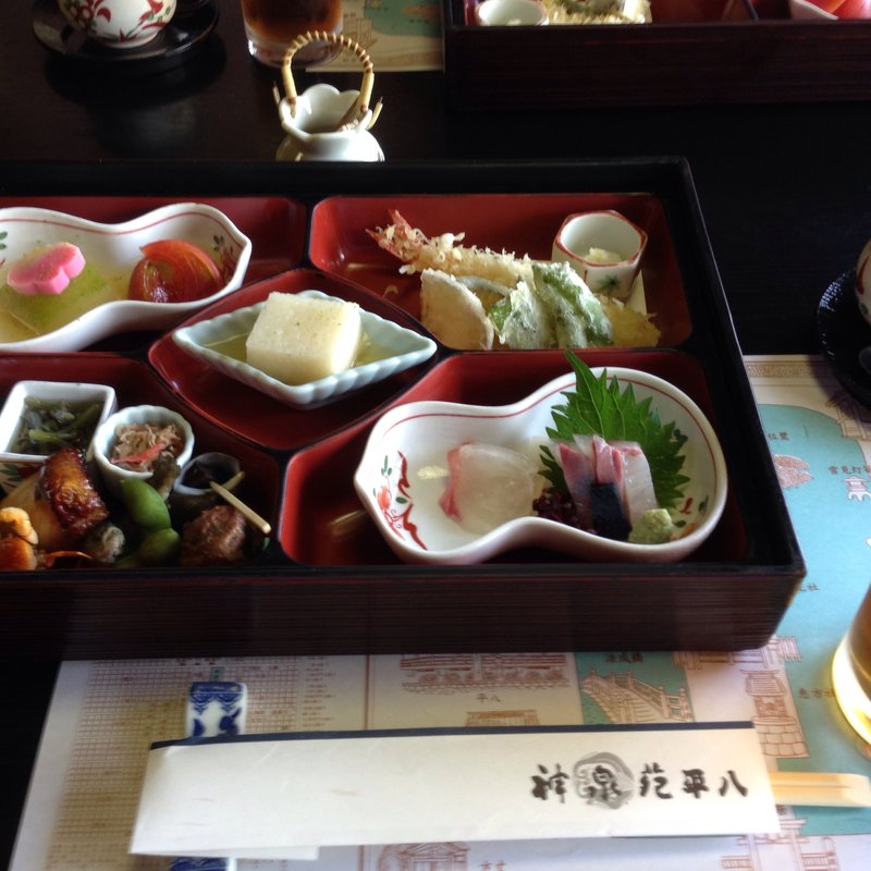 平八御膳(神泉苑 平八 （しんせんえん へいはち）)