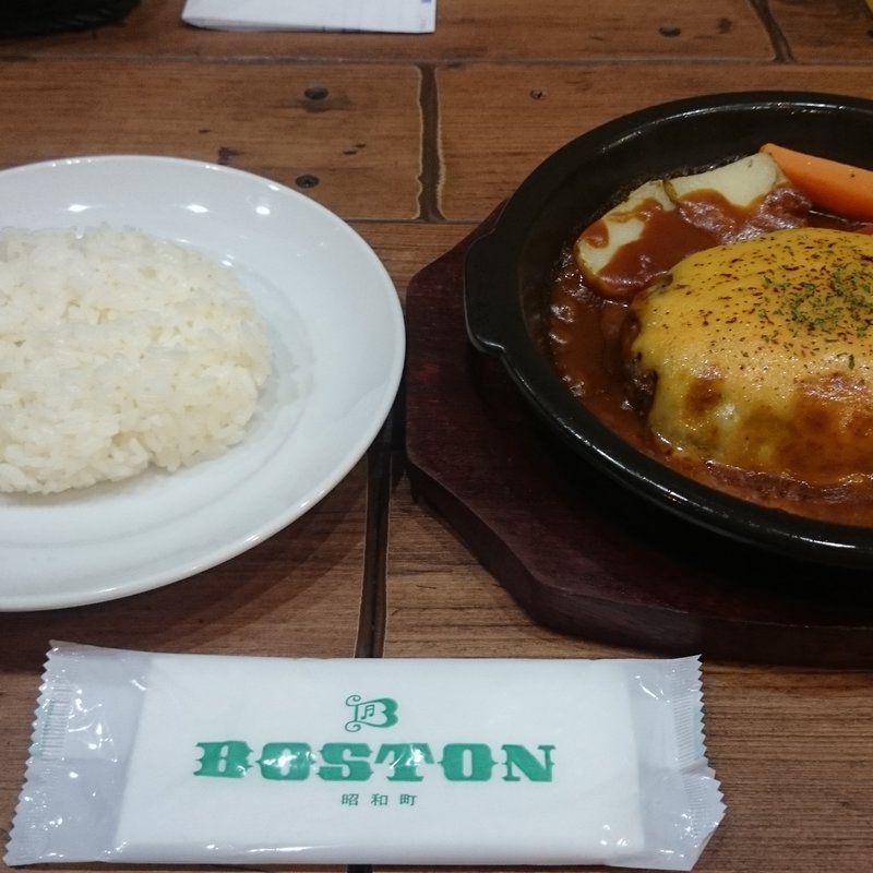 煮込みチーズハンバーグ(BOSTON)