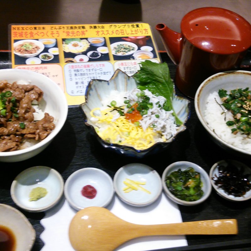 栄光の丼(友部サービスエリア（上り線）味の蔵 )