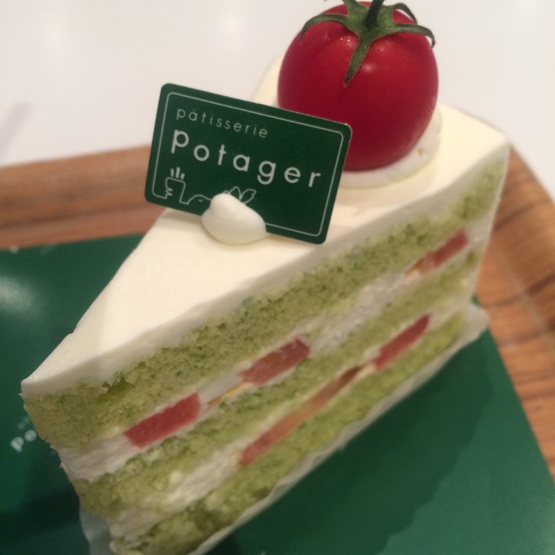 小松菜とトマトのショートケーキ『グリーンショート・トマト』(パティスリー・ポタジエ （patisserie Potager）)