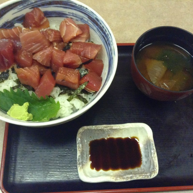 鉄火丼(大枡　玉造店)