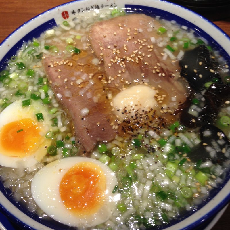 タン増し玉子(きぞう （㐂蔵）)