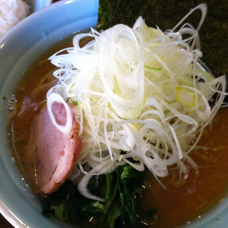 ネギらーめん(横浜家系らーめん 五十三家)