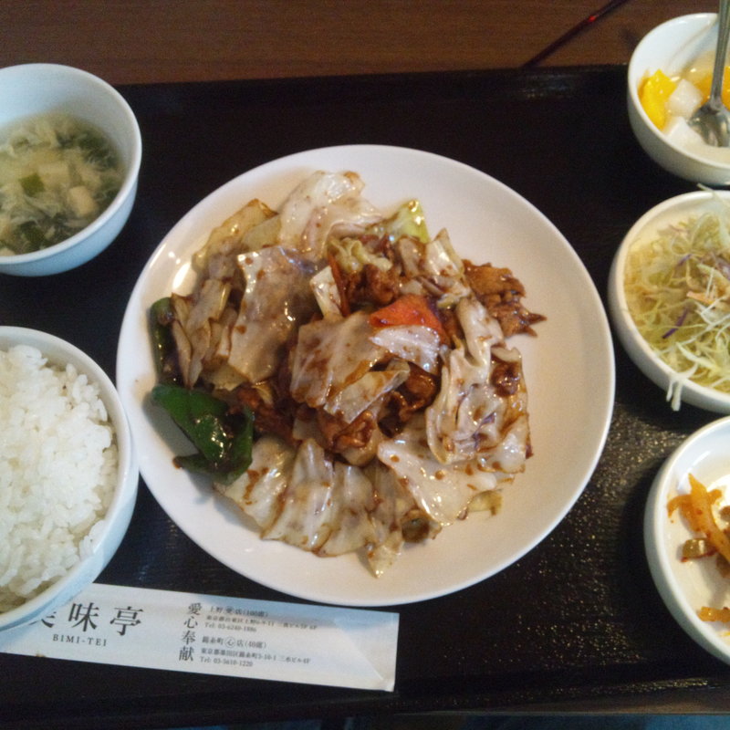 ホイコーロー定食(美味亭)