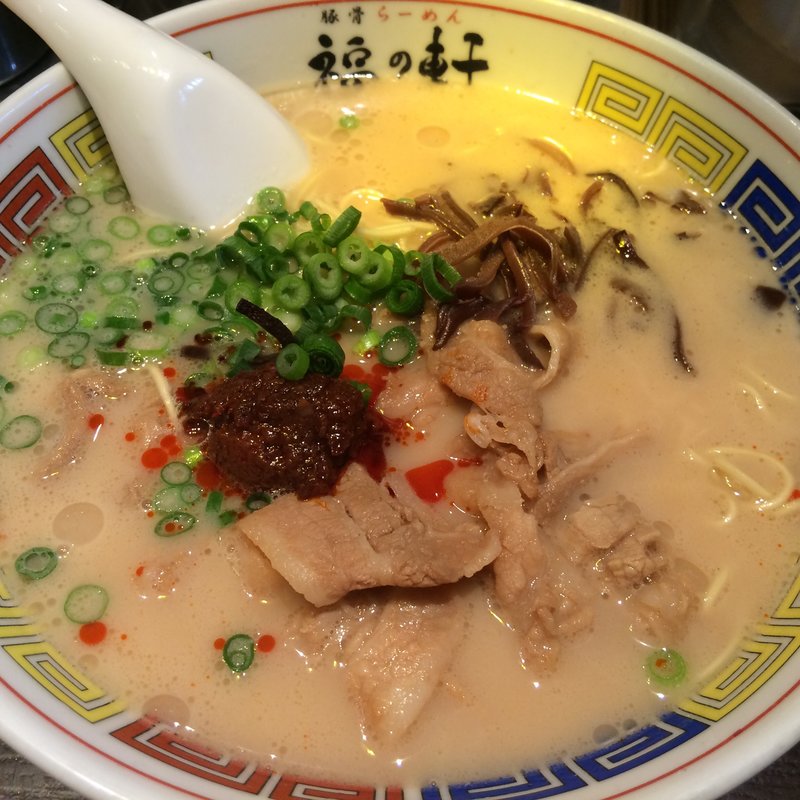 赤辛辛ラーメン(福の軒 )