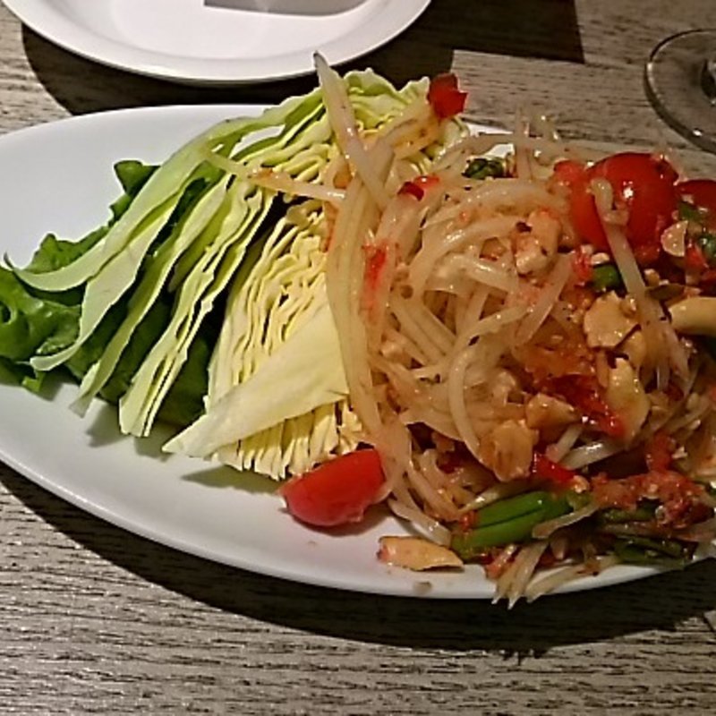 青いパパイヤのサラダ(チャンパー)