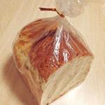 玄米食パン (1斤)(ブランジェリーケン)