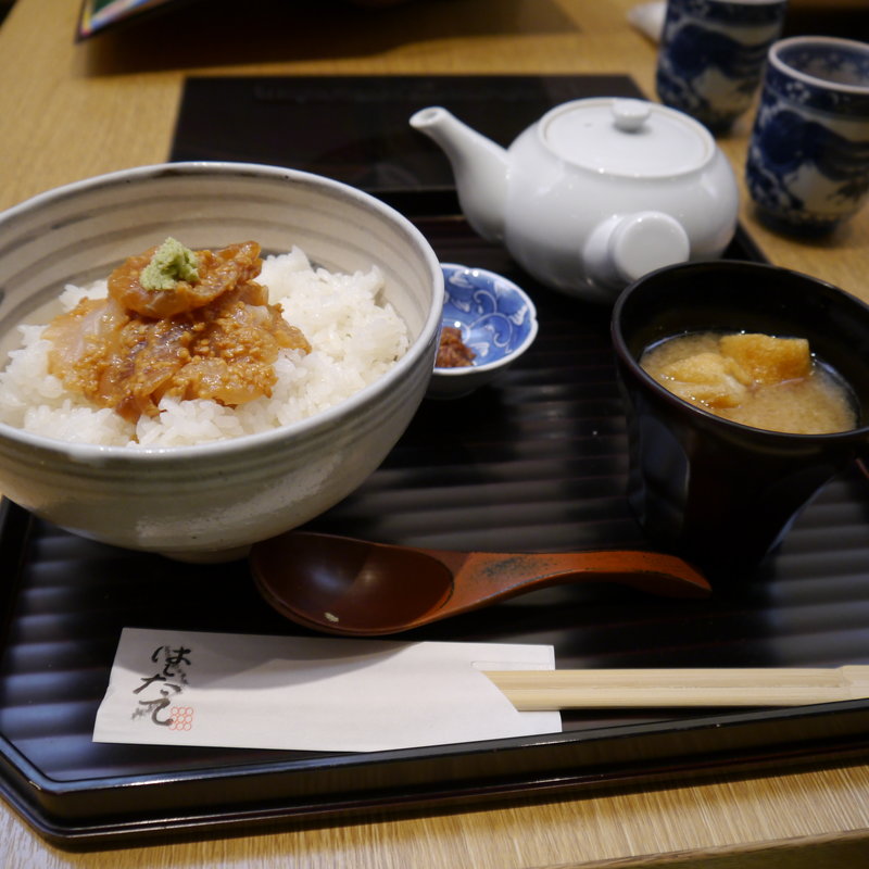 鯛の胡麻味噌丼(はしたて)