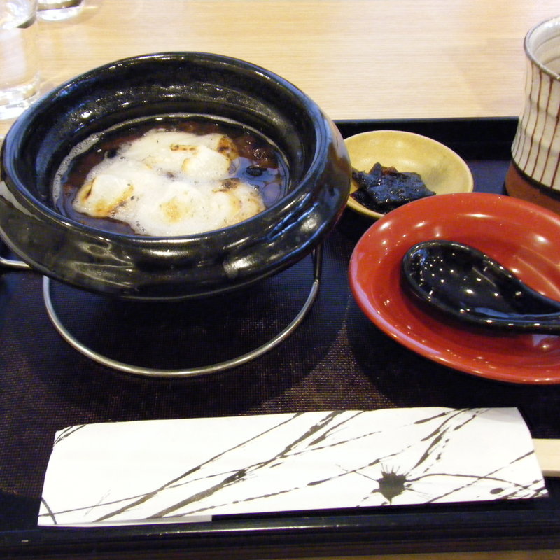 土鍋ぜんざい(叶 匠寿庵 草津店 （カノウ ショウジュアン）)