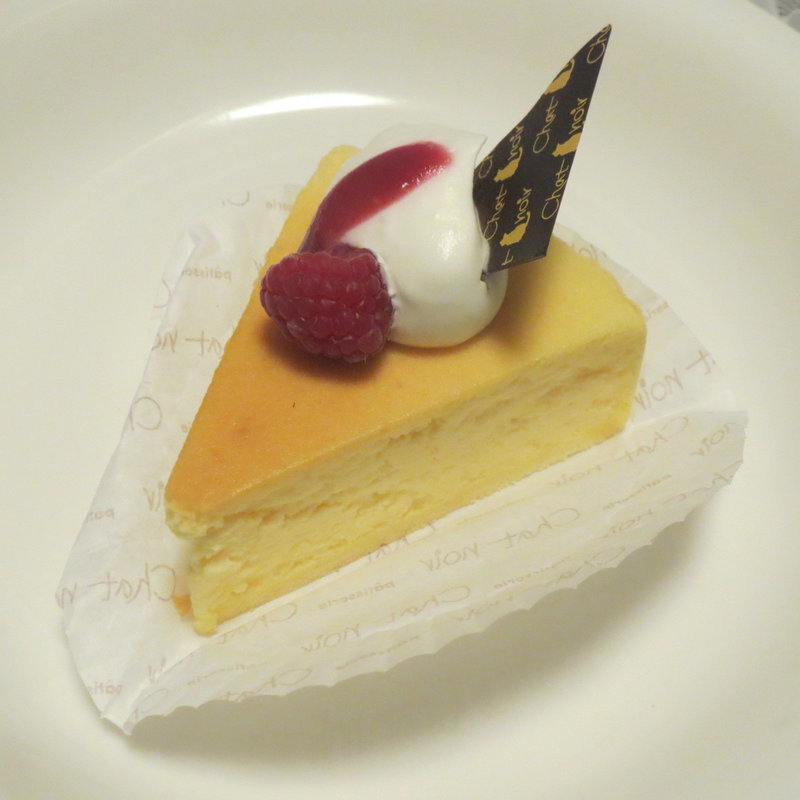 ケーゼクーヘン(シャノワール 内環緑店)