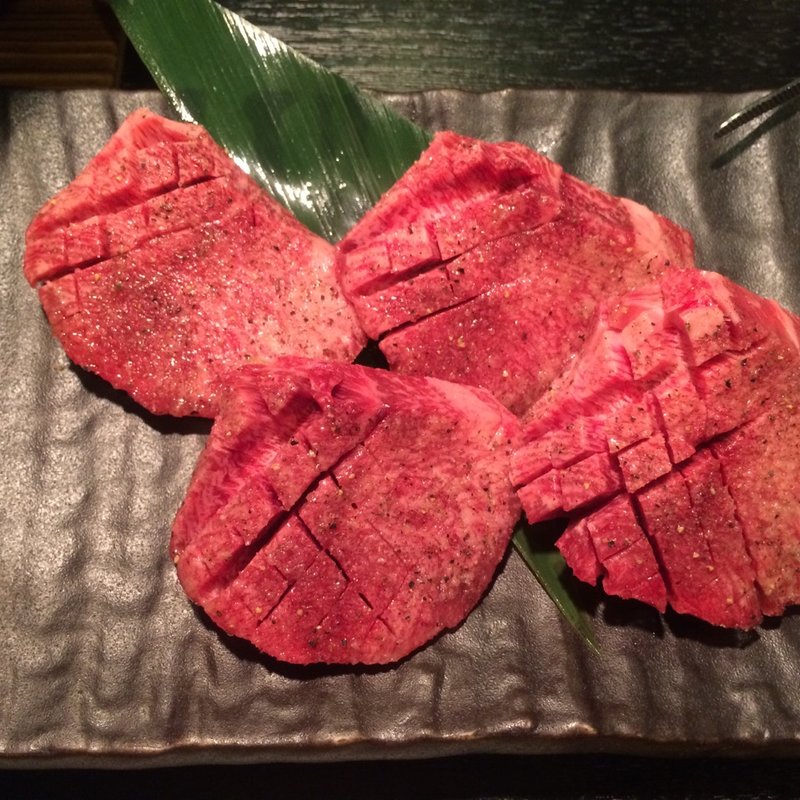 上タン(焼肉 正剛 西日暮里本店)