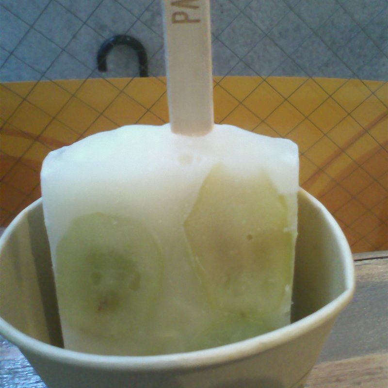 生フローズンヨーグルト　ダブル　　ミックスベリー(PALETAS 吉祥寺店)